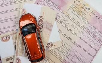 Оценка ущерба авто для РСА в Кургане: отчет для страховой