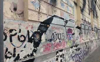 Оценка ущерба от вандализма в Кургане: отчет оценщика